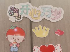 -海底捞火锅(老城根店)