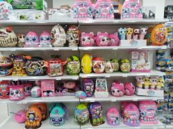 -玩动奇季品牌玩具超市