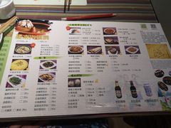 菜单-呐咪傣园·云南菜(石厦店)