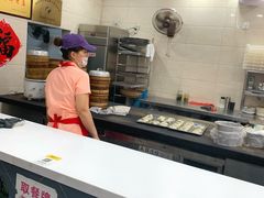 -荣阳楼(山塘街店)