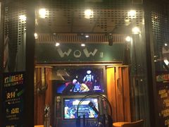 -沐槿宫韩式汗蒸水汇(马群店)