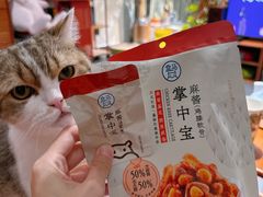 -盒马鲜生(红莲店)