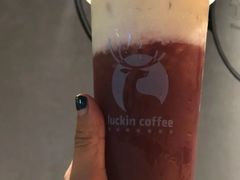 满杯杨梅-瑞幸咖啡(壹航城店)