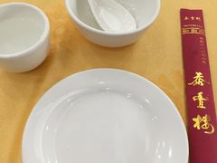 餐具摆设-泰丰楼(前门西大街店)