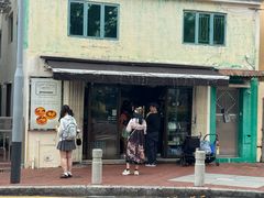 -安德鲁饼店(总店)