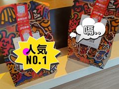 -麦当劳(新王府井店)