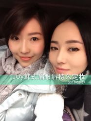 iphone_upload_pic-百秀名媛纹绣美学护肤中心