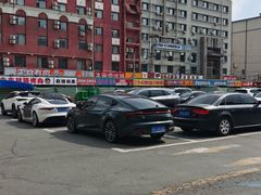 -鼎丰真(重庆路店)