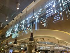 -喜茶(深圳东门1234店)