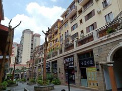 -花十悦·鲜花咖啡餐厅(振业城一期店)