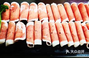 Premium Lamb Shoulder Meat