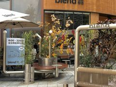 -blend咖啡部落(卓悦中心店)