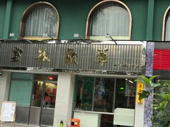 -華歡冰室-WahFoon(吉大店)