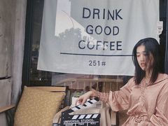 -251#coffee roasters(沿河东路店)