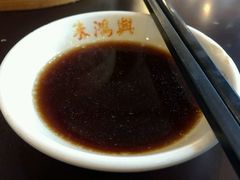 -朱鸿兴面馆(镇湖店)