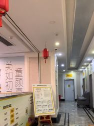 点击看大图 -深圳阳光医疗美容