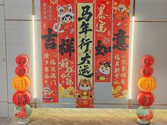 -SFC上影影城(新世界店)