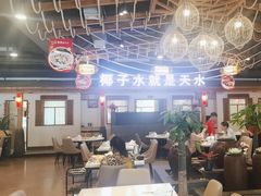 -龙泉人椰子鸡.糟粕醋.海南菜(三亚旗舰店)