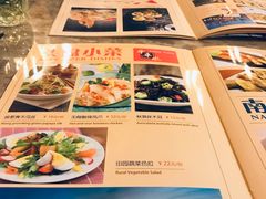 -金轮星光名座生活广场