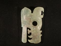 龙头型青铜-金沙遗址博物馆