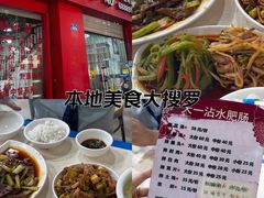 -天一沾水肥肠(科园一街店)