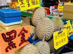 -101花果山山芭榴莲(史密斯街店)