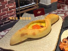 -格鲁·秀色Georgia’s Feast