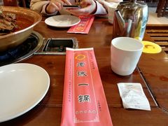 -老诚一锅羊蝎子(天通苑东三区直营店)