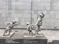 -侵华日军南京大屠杀遇难同胞纪念馆