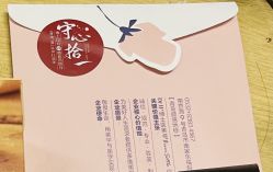 -Dr.U博士医疗美容医院