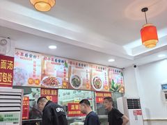 -小高后安粉餐厅(解放四路店)