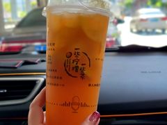 -一些柠檬一些茶(西村店)