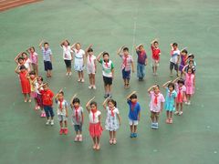 -北京精诚实验小学