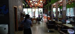 -震轩美容美发连锁店