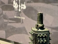 -隋唐大运河文化博物馆