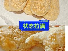 -秦月轩·陕西家乡菜(阜成路·五棵松店)