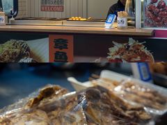-塔湾兴顺国际观光夜市