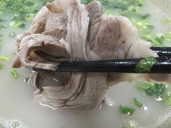 -豫石记羊汤(北苑店)