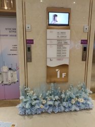 -厦门美莱整形美容医院