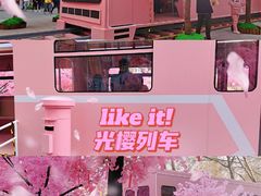-金茂览秀城