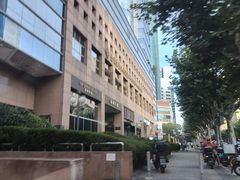 -上海金陵紫金山大酒店·汇海餐厅