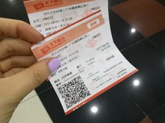 -SFC上影影城(广州店)
