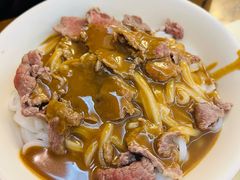 牛肉干粿-福合埕牛肉丸(水仙园店)