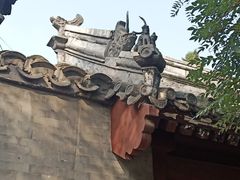 -和敬公主府