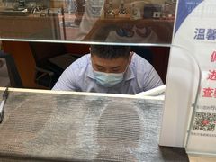 -亨得利(淮海中路店)