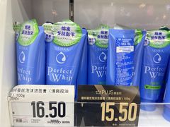 -嗨特购HitGoo(西站食宝街店)