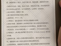 -金融街·金禧丽景海公园度假酒店