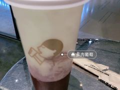 流心奶黄啵啵冰-喜茶(天津乐宾百货店)