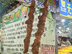 -大学城夜市大排档(凤栖路店)