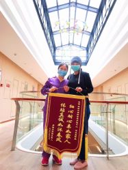 -爱弥儿月子中心(省医院店)